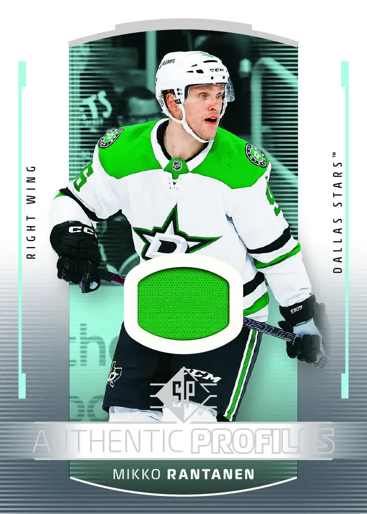 Upper Deck 2025-26 SP Hockey Trading Cards