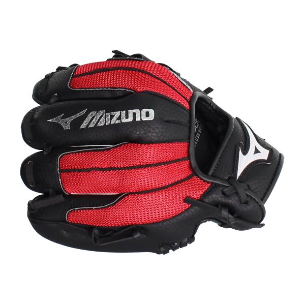Mizuno Prospect 10" Youth Baseball Glove - GPP1000Y3RD