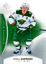 Upper Deck 2025-26 SP Hockey Trading Cards