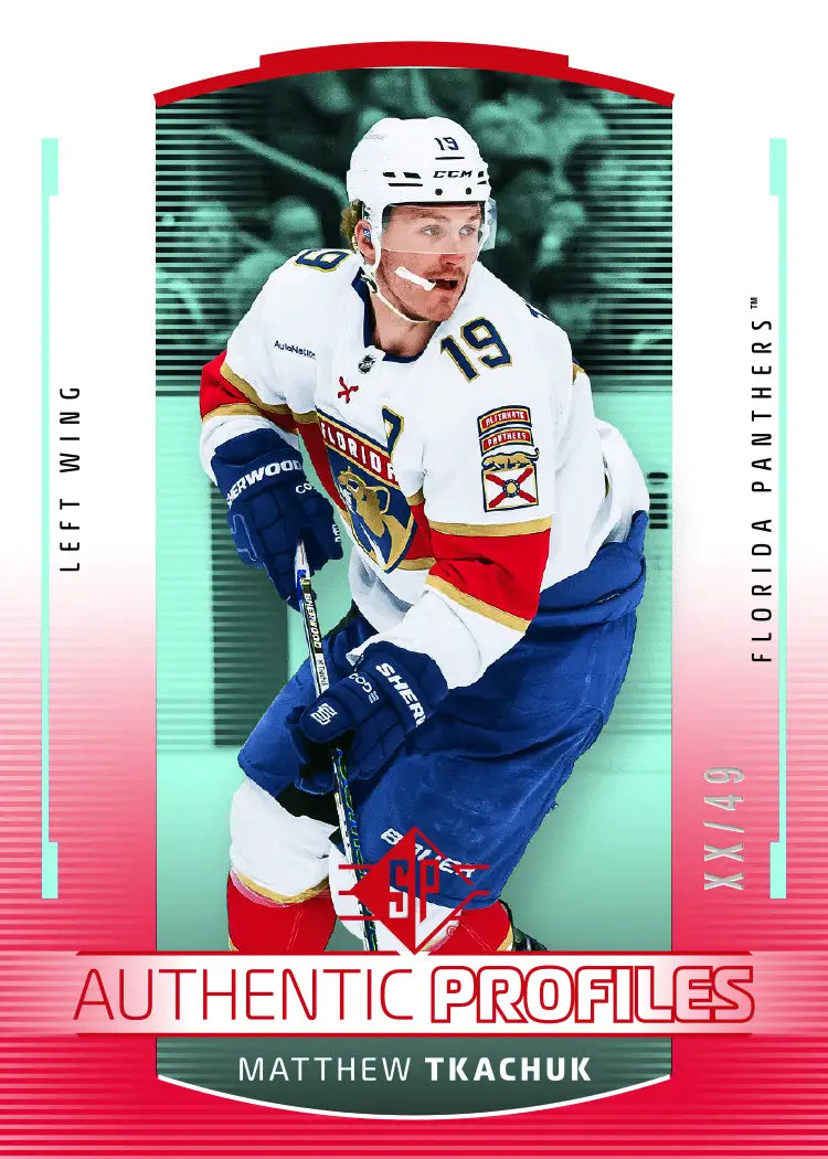 Upper Deck 2025-26 SP Hockey Trading Cards