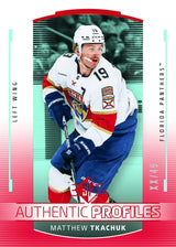 Upper Deck 2025-26 SP Hockey Trading Cards