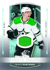 Upper Deck 2025-26 SP Hockey Trading Cards