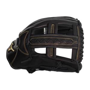 Mizuno MVP Prime 12.5" Slow Pitch Softball Glove - GMVP1250P3S