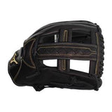 Mizuno MVP Prime 12.5" Slow Pitch Softball Glove - GMVP1250P3S