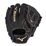 Mizuno MVP Prime 11.5" Fastpitch Softball Glove