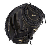 MVP Prime Fastpitch Softball Catcher's Mitt 34"