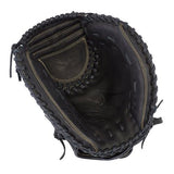 MVP Prime Fastpitch Softball Catcher's Mitt 34"