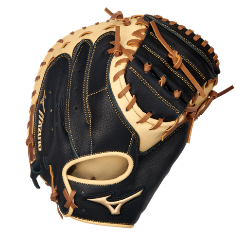 Mizuno – Bullpen Sports 2.0