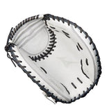 MVP Prime Fastpitch Catchers Mitt