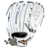 Mizuno Prime Elite 12" Fastpitch Softball Glove - GPE1200F2