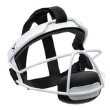 Mizuno Wire Fastpitch Softball Fielder's Mask