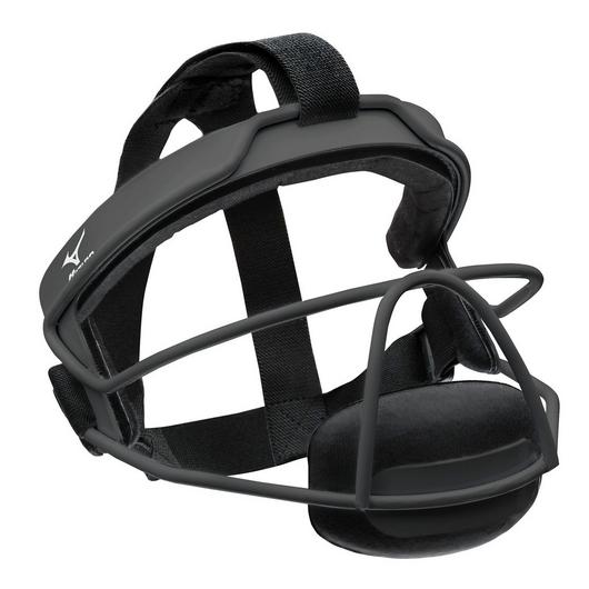 Mizuno Wire Fastpitch Softball Fielder's Mask