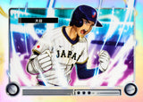 2026 Topps Bowman Baseball - Value Box