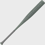 Easton 2025 Rope BBCOR Baseball Bat