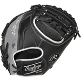 Rawlings Encore Series 32" Baseball Catchers Mitt - ECCM32-23B