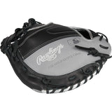 Rawlings Encore Series 32" Baseball Catchers Mitt - ECCM32-23B