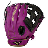 MIZUNO MVP PRIME 12" FASTPITCH SOFTBALL GLOVE RHT - GMVP1200PF5