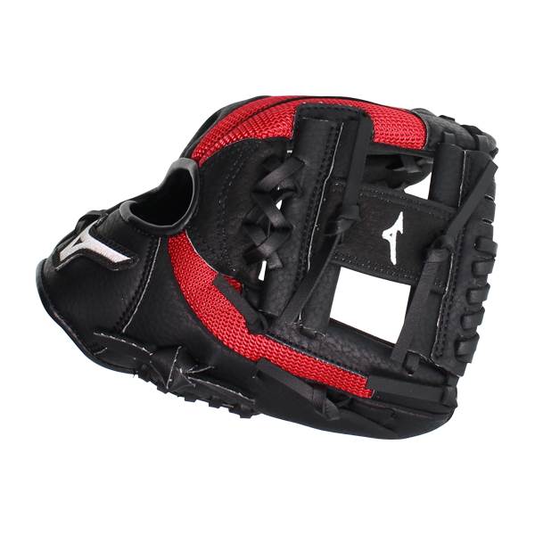 Mizuno Prospect 10" Youth Baseball Glove - GPP1000Y3RD
