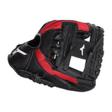 Mizuno Prospect 10" Youth Baseball Glove - GPP1000Y3RD