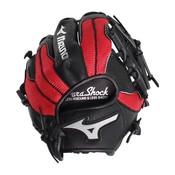 Mizuno Prospect 10" Youth Baseball Glove - GPP1000Y3RD