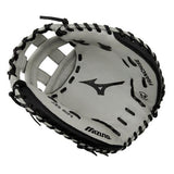 MIZUNO FRANCHISE 34" FASTPITCH CATCHERS MITT RHT - GXS90F5