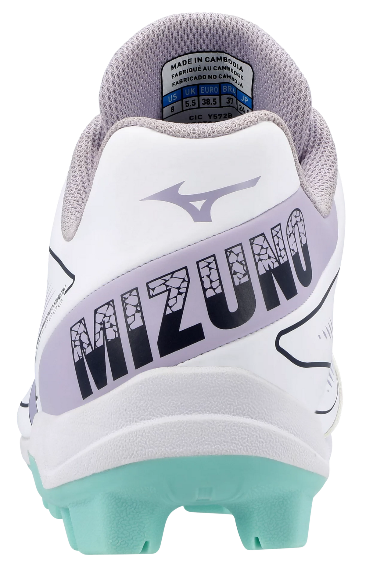 2027 Mizuno Girl's CushionRevo Finch Jr Molded Cleats