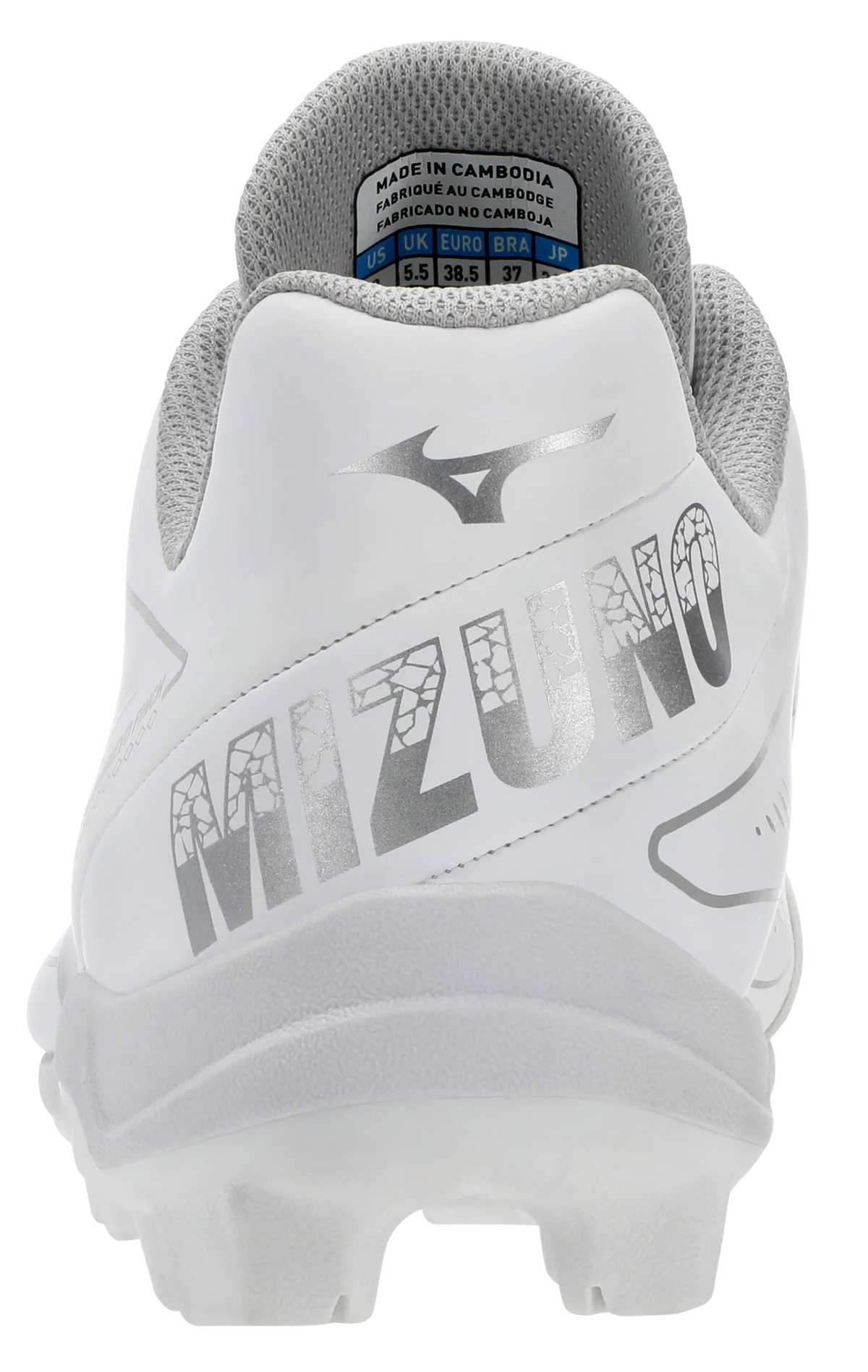2027 Mizuno Girl's CushionRevo Finch Jr Molded Cleats