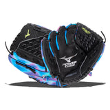 2027 Mizuno Prospect 11" Youth Baseball Glove - GPP1101Y3P