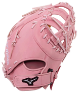 2027 Mizuno MVP Prime 13" Fastpitch First Base Glove - GXF50PF5LP