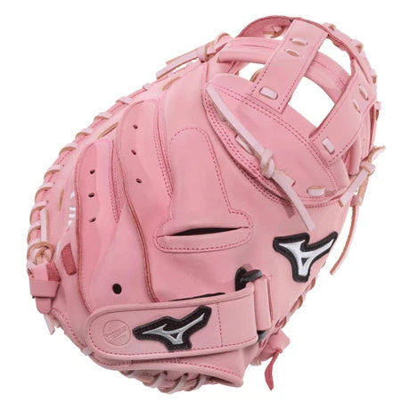 2027 Mizuno MVP Prime 34" Fastpitch Catcher's Mitt RHT - GXS50PF5LP