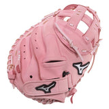 2027 Mizuno MVP Prime 34" Fastpitch Catcher's Mitt RHT - GXS50PF5LP