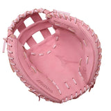 2027 Mizuno MVP Prime 34" Fastpitch Catcher's Mitt RHT - GXS50PF5LP