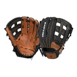 Easton Prime 14" Slowpitch Glove - PSP14