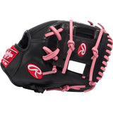 RAWLINGS R9 CONTOUR SERIES 11.25" BASEBALL INFIELD GLOVE - R91125U-2BP