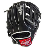 RAWLINGS R9 PRO CARLOS CORREA MODEL 11.5" INFIELD BASEBALL GLOVE 11.5" RHT - R9PCC4B