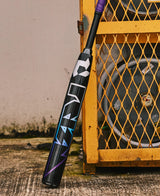 2026 Prism+™ (-11) Fastpitch Softball Bat