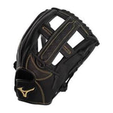 Mizuno MVP Prime 12.5" Slow Pitch Softball Glove - GMVP1250P3S