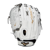 MIZUNO MVP PRIME 12.5" FASTPITCH GLOVE - GMVP1250PF4W