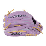 2027 Mizuno Pro Select 12" Fastpitch Glove RHT - GPSF-14D