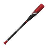 EASTON ALPHA ALX™ -11 (2 5/8" BARREL) USA BASEBALL BAT